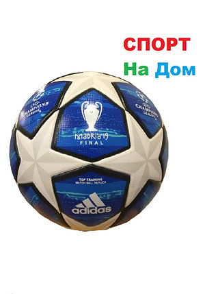 Футбольный мяч Adidas UEFA Champions League (реплика) размер 4, фото 2