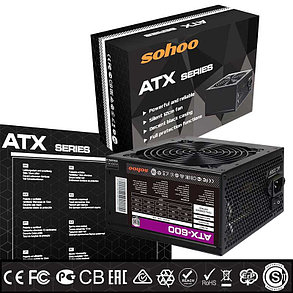 Блок питания Sohoo ATX-600, фото 2