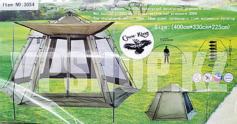 Палатка шатер для отдыха на природе, туризма, охоты и рыбалки, доставка