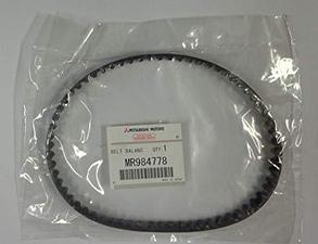 Ремень балансировочных валов MR984778 CU5W CU2W N84W Аутландер Шариот Спэйс вагон ОРИГИНАЛ