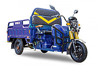 Электрический трицикл Rutrike Дукат 1500 60V1000W Синий