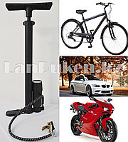 Ручной насос для велосипедов и автомобилей 55 см