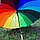 Зонт радужный с деревянной ручкой, 16 спиц, фото 4