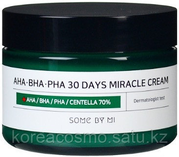 SOME BY MI AHA-BHA-PHA 30 DAYS MIRACLE CREAM КРЕМ ДЛЯ ЛИЦА