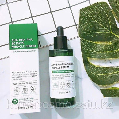 Some By Mi AHA BHA PHA 30 Days Miracle Serum