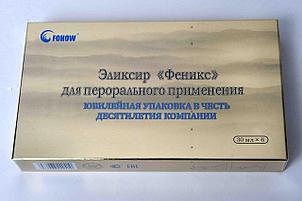Эликсир феникс жидкий кордицепс укрепляет сердце, улучшается половая функция, фото 3