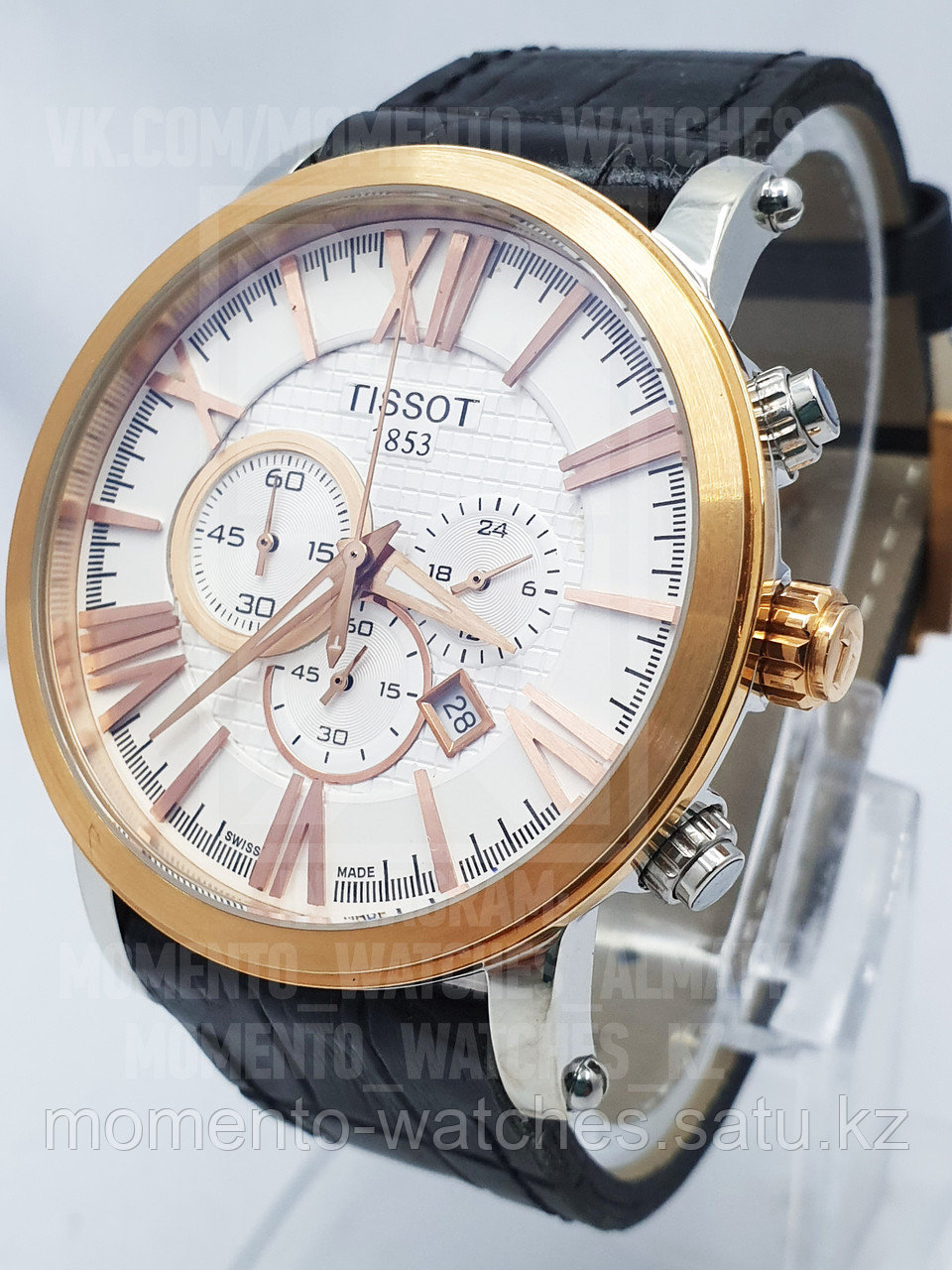 Мужские часы Tissot
