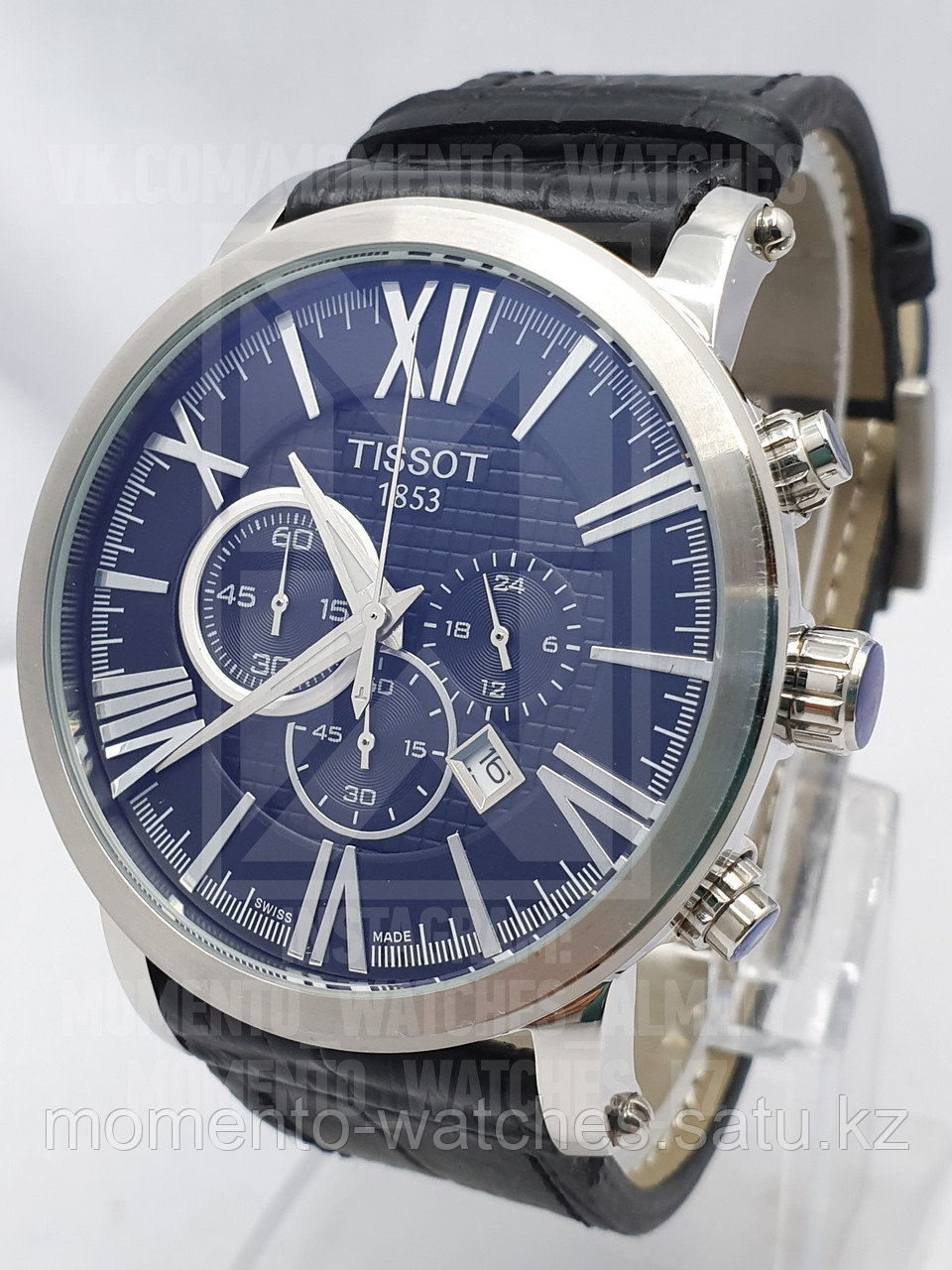 Мужские часы Tissot