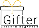 Gifter.kz - интернет магазин необычных подарков