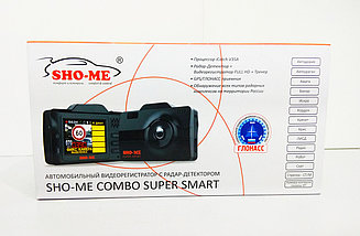 Видеорегистратор с антирадаром SHO-ME COMBO SUPER SMART, фото 3