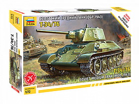 Сборная модель Советский средний танк Т-34\76 обр 1943г. 1\72, сборка без клея, Звезда