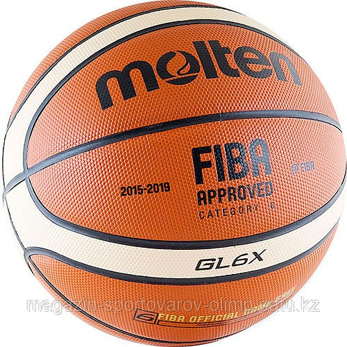 Мяч баскетбольный Molten GL6X