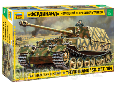 Немецкий истребитель танков "Фердинанд", 1\35 Сборная модель