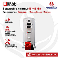 Газовый напольный котел Cronos BB-1035