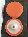 Круг для полировки 125мм, фото 2