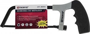 Ножовка по металлу MIСRA, 150 мм MHS151