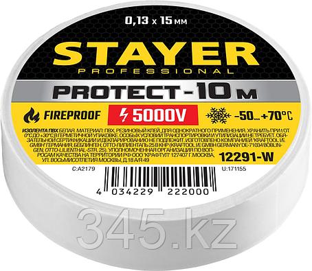 Изолента ПВХ, STAYER Protect-10 не поддерживает горение, 10м (0,13х15 мм), белая, фото 2