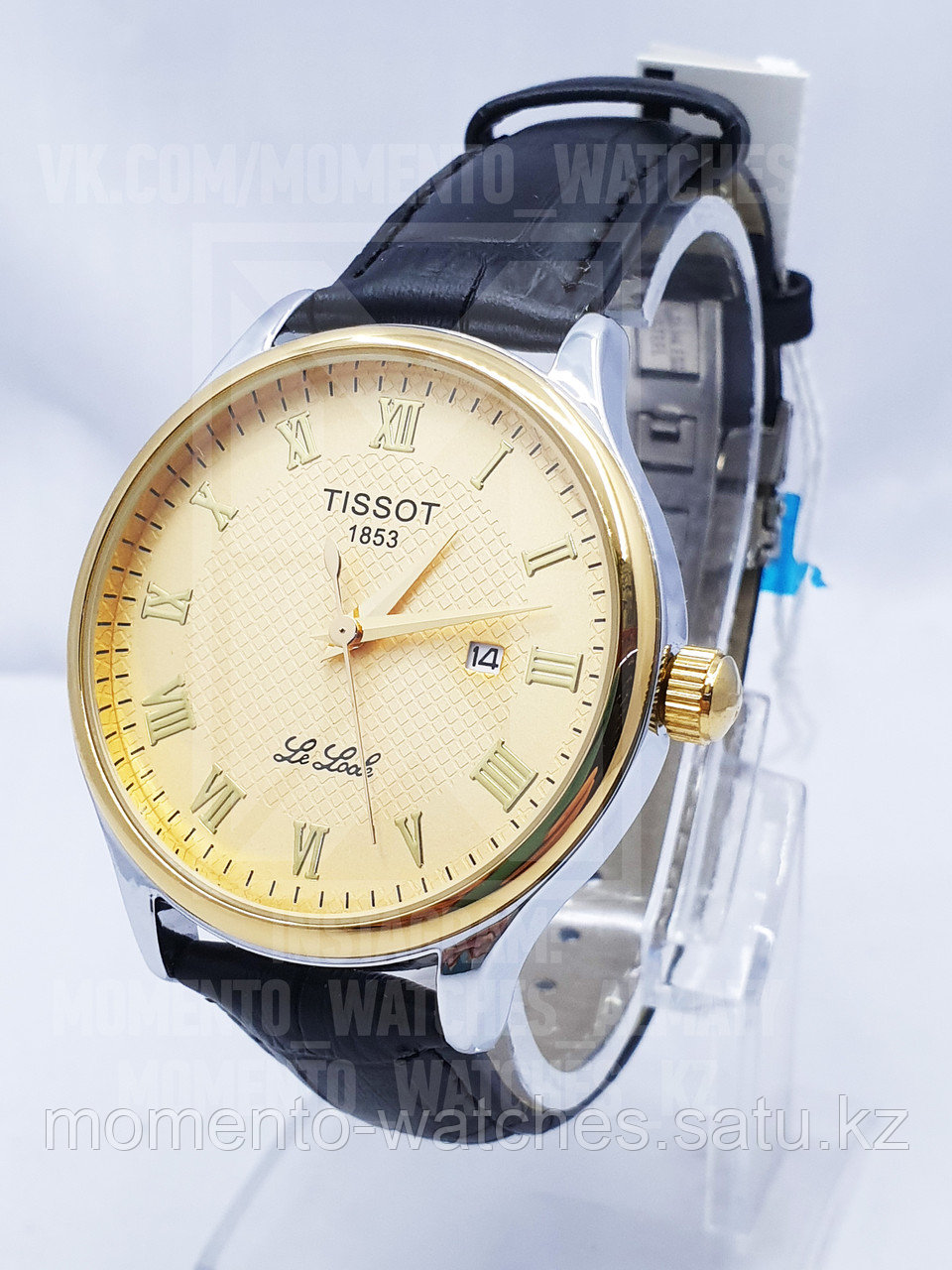 Мужские часы Tissot