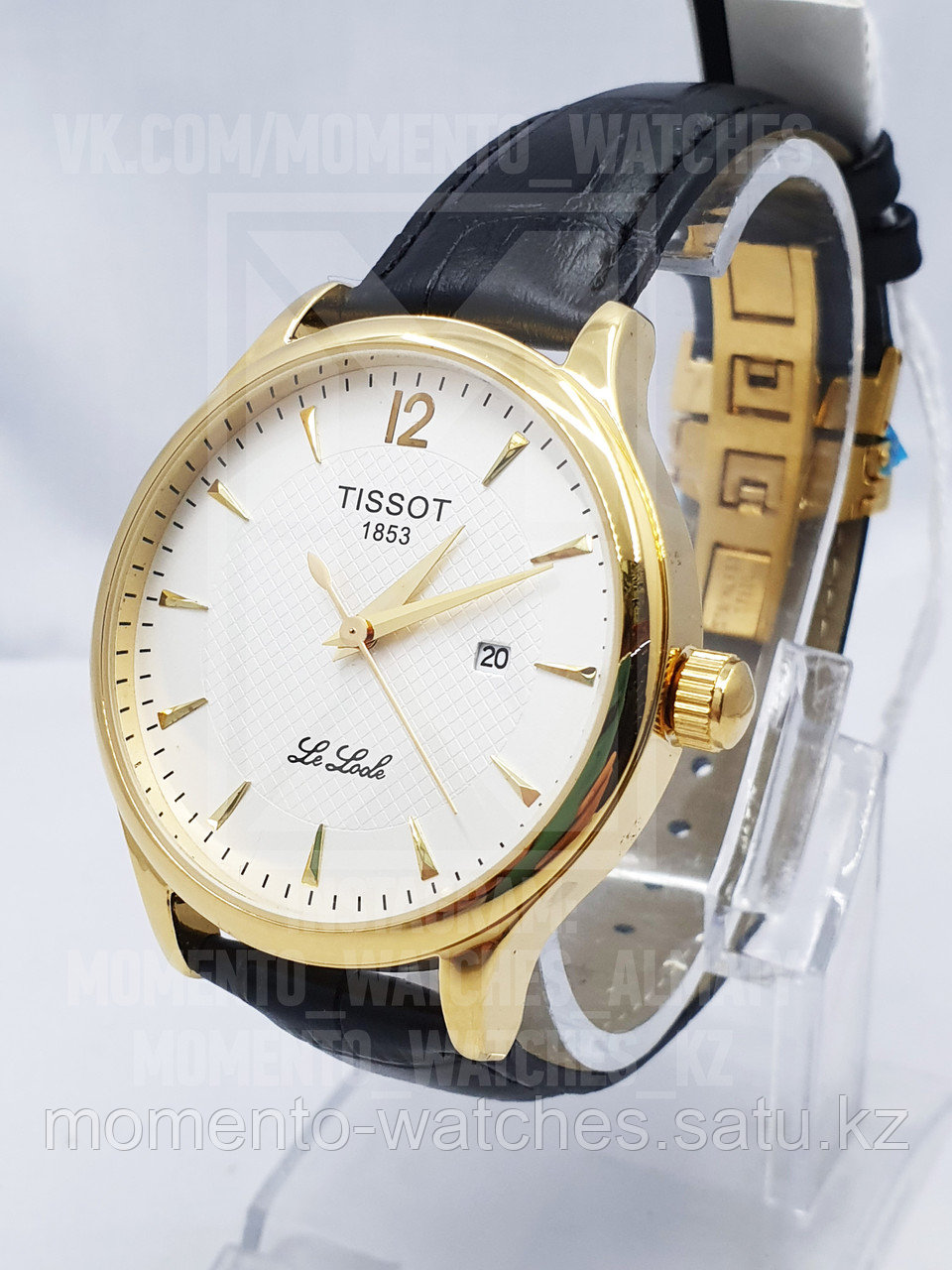 Мужские часы Tissot