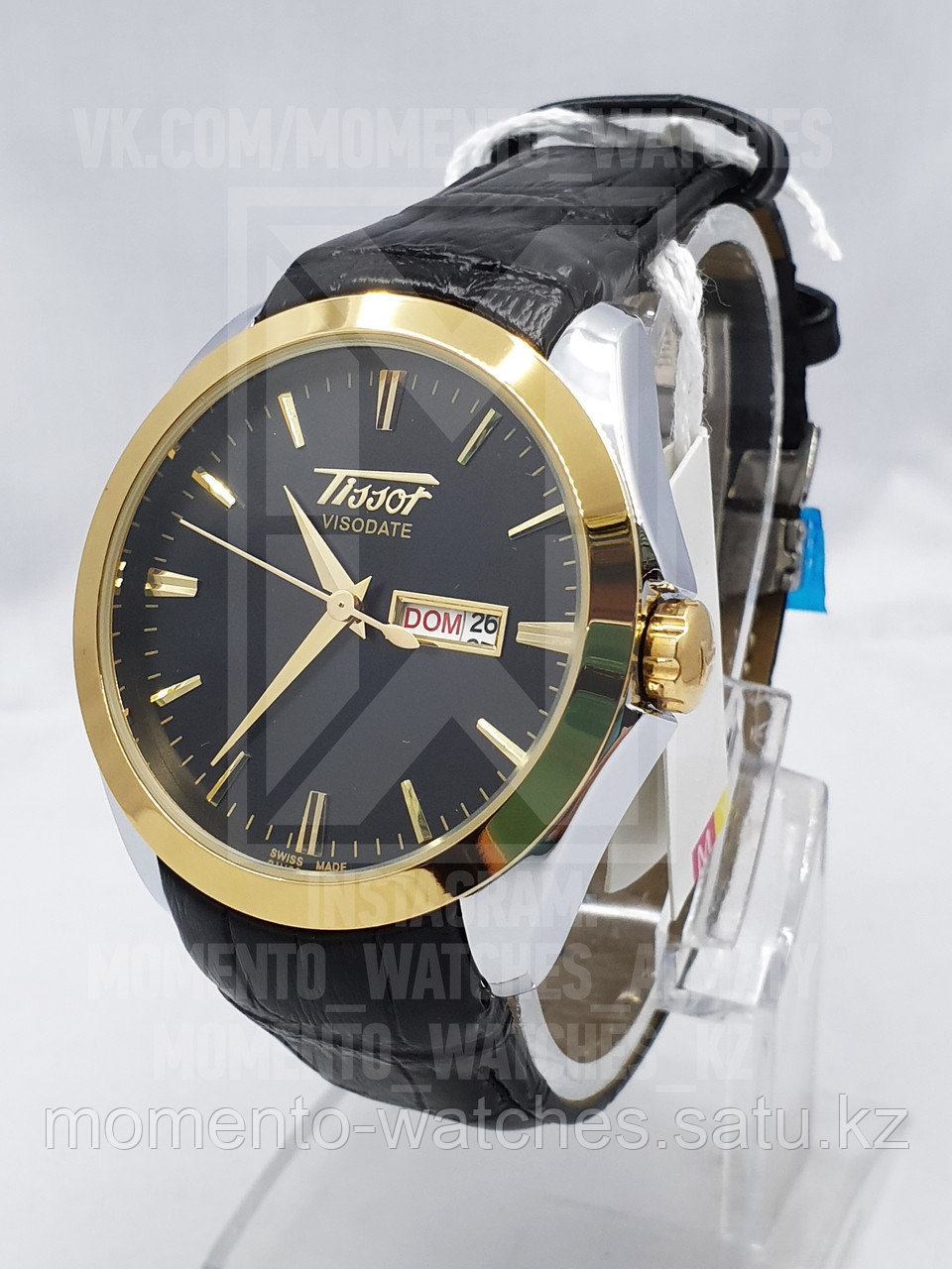 Мужские часы Tissot