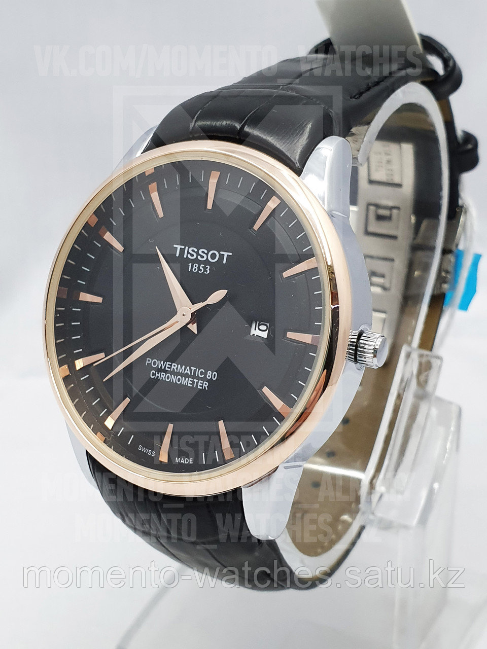 Мужские часы Tissot