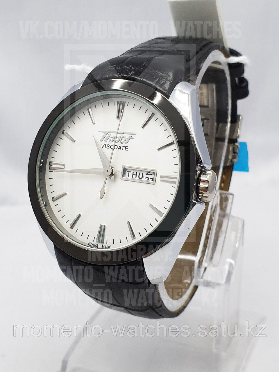Мужские часы Tissot