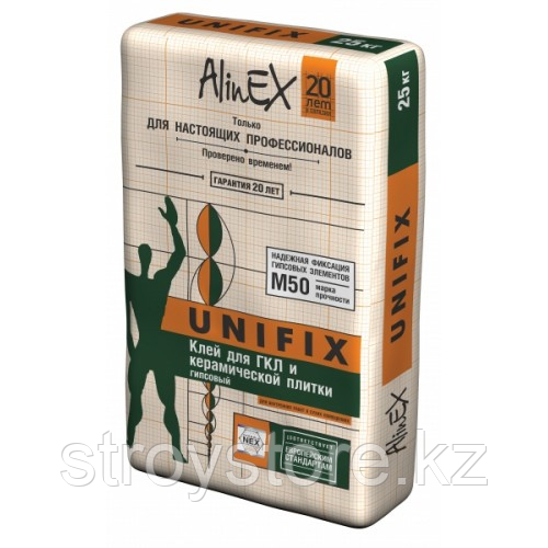 Клей ALINEX Unifix, для ГКЛ, 25 кг - фото 1 - id-p63519410