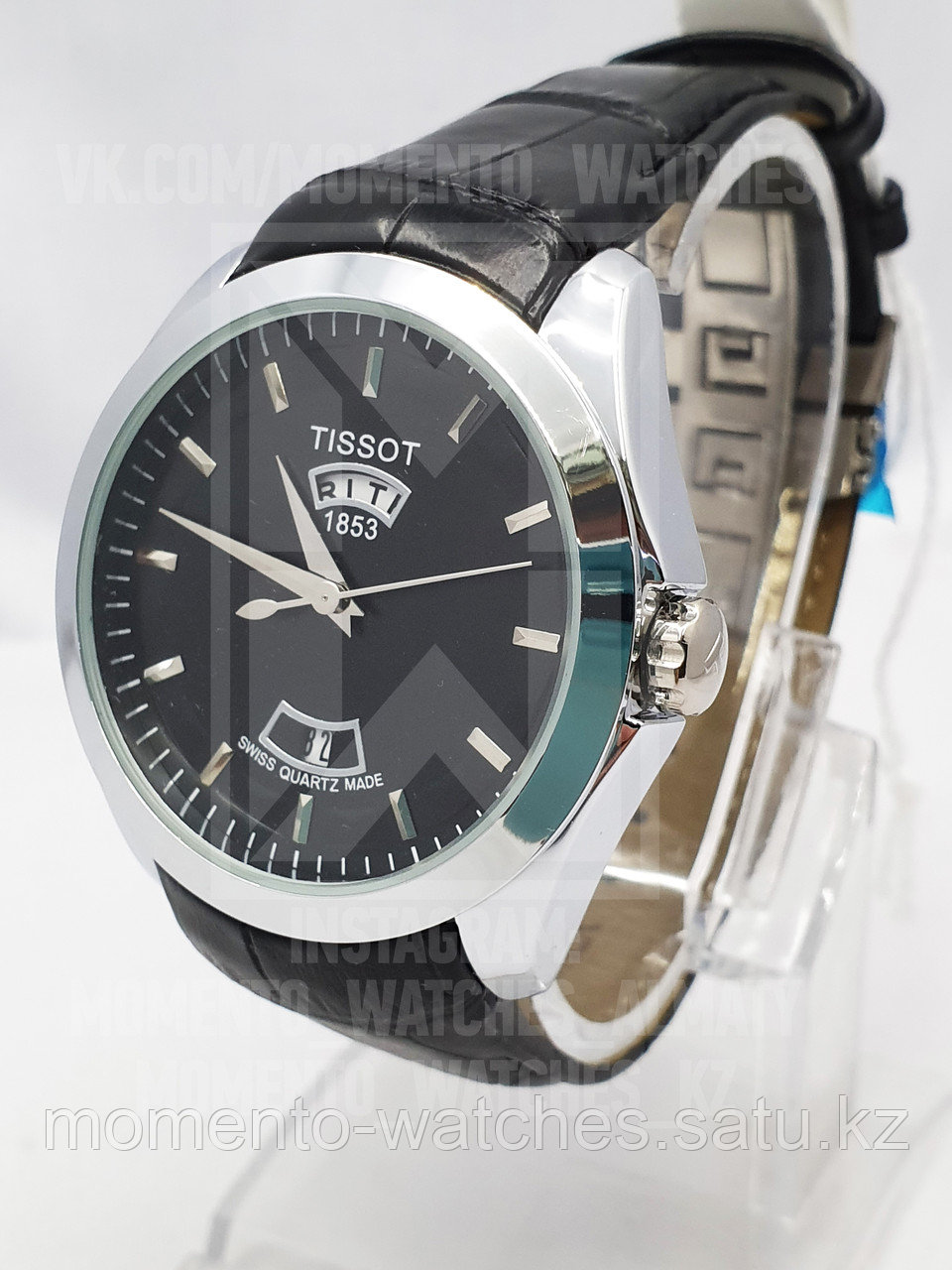 Мужские часы Tissot