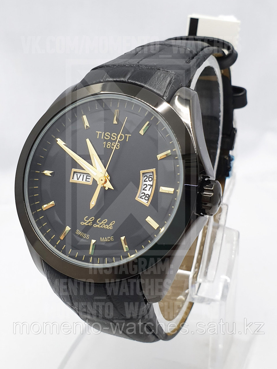 Мужские часы Tissot