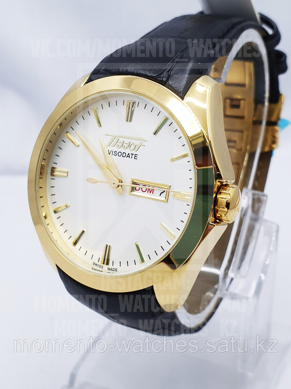 Мужские часы Tissot