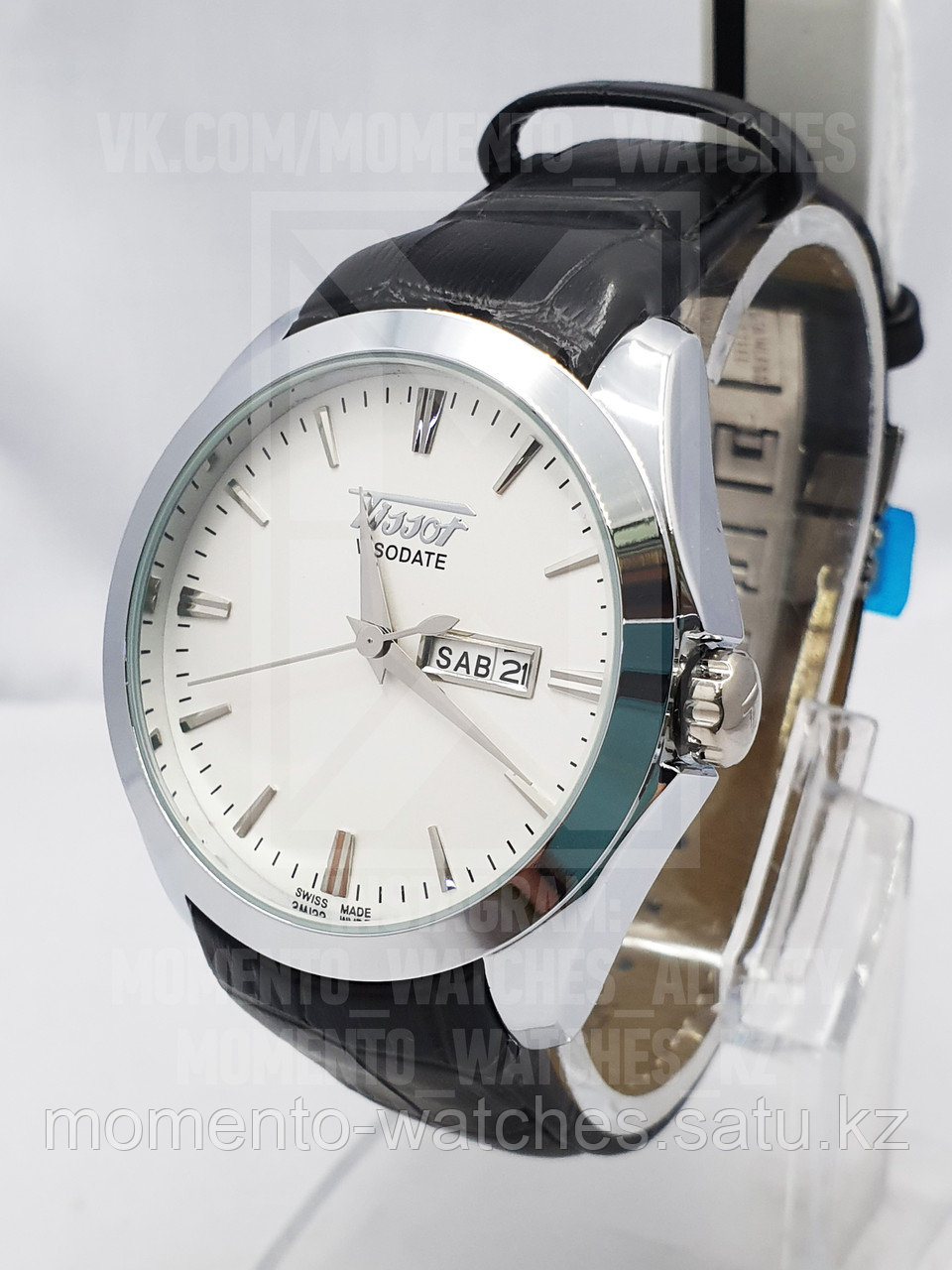 Мужские часы Tissot