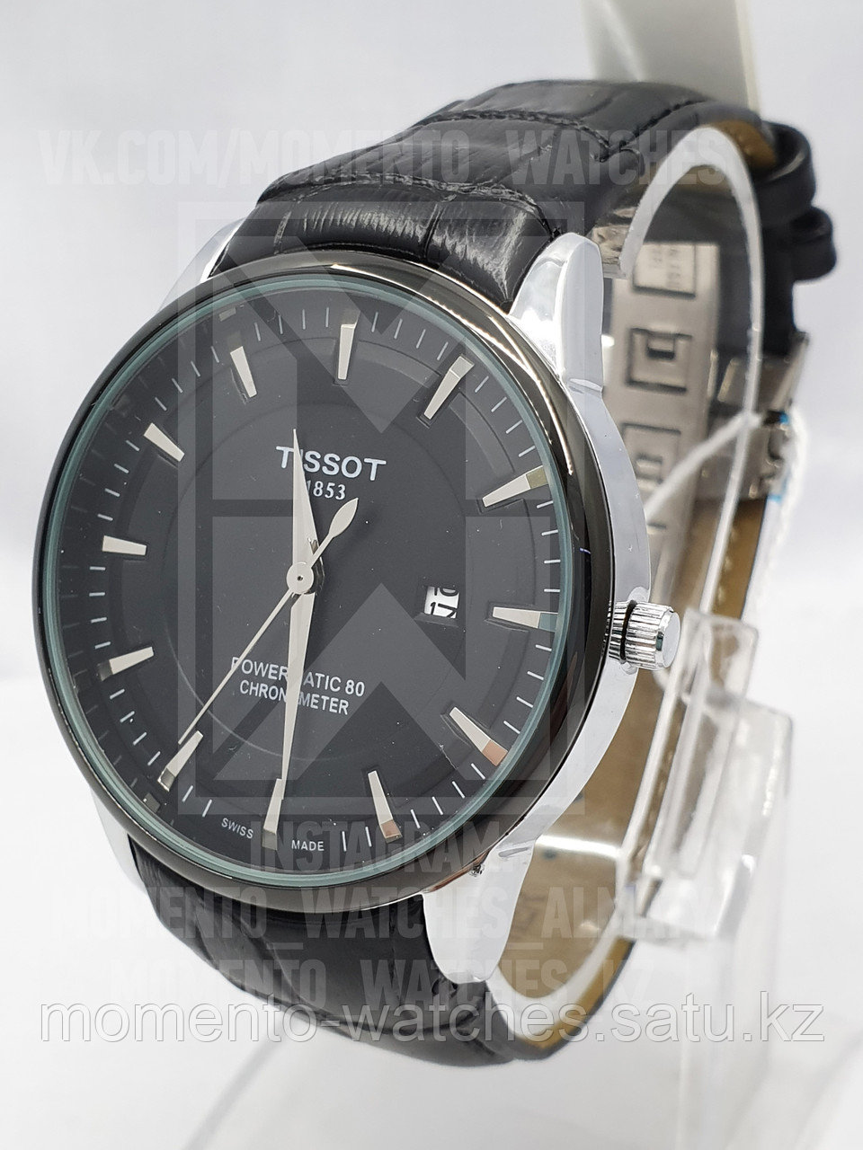 Мужские часы Tissot
