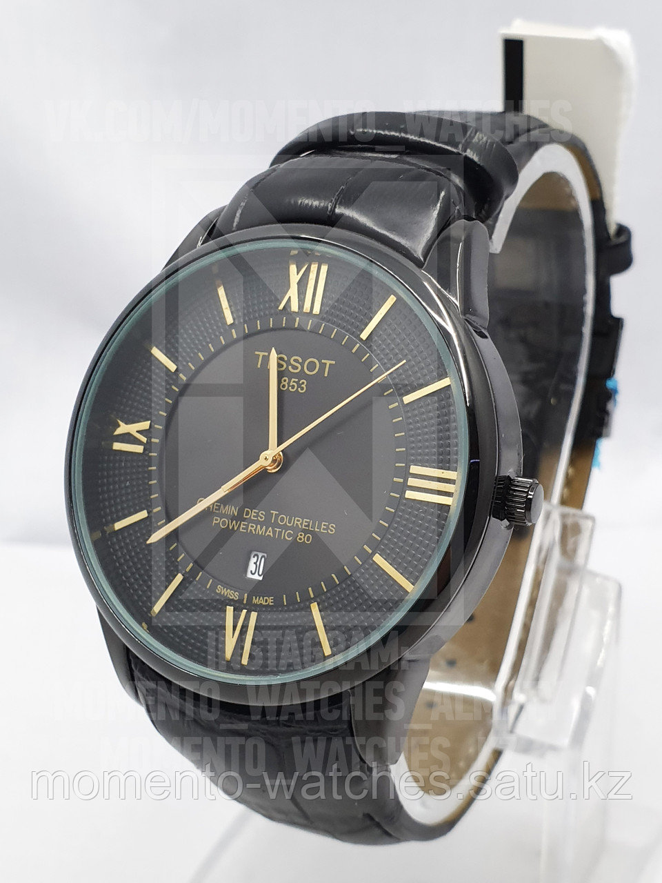 Мужские часы Tissot