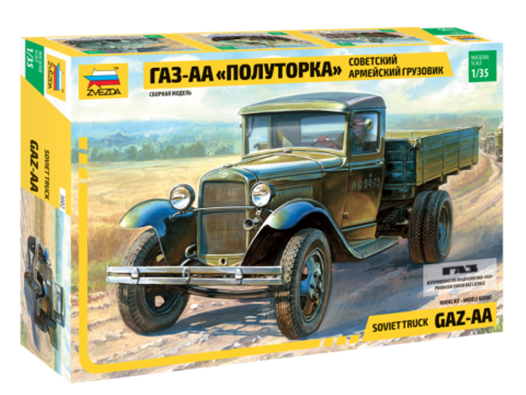 Советский армейский грузовик "Полуторка" (ГАЗ-АА) Сборная модель 1\35