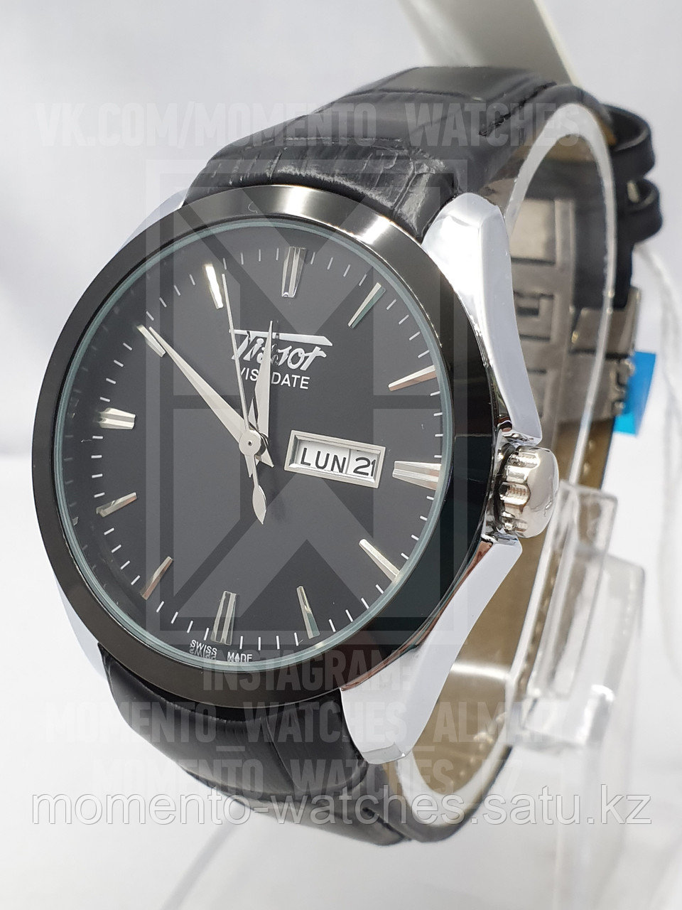 Мужские часы Tissot