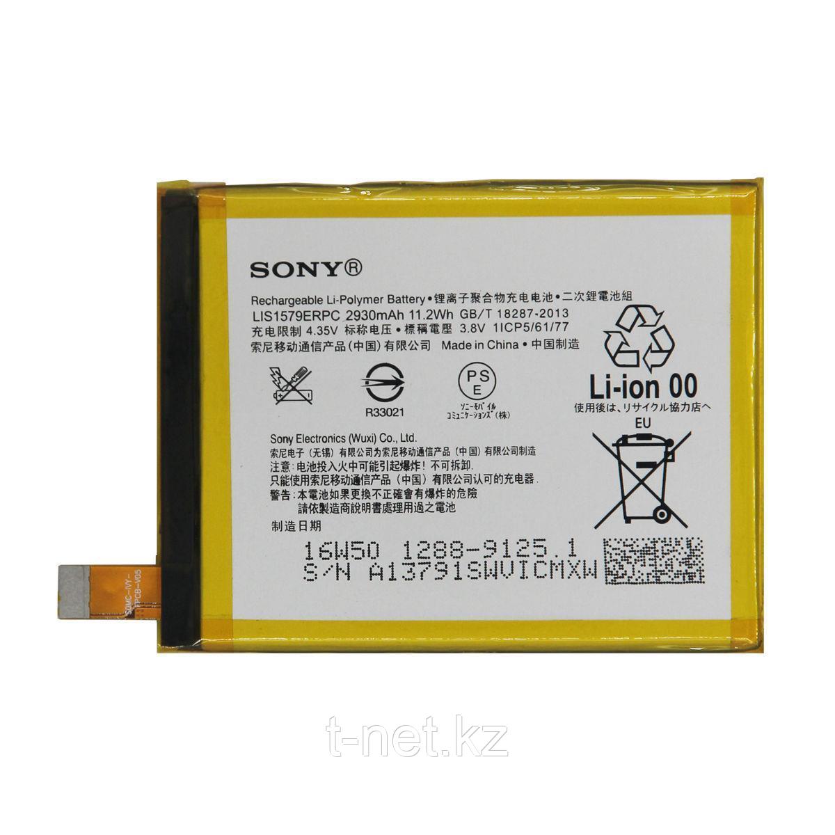 Аккумуляторная Батарея Sony Z3+/ Z4/ C5 ULTRA E6533 LIS1579ERPC - фото 2 - id-p63299519