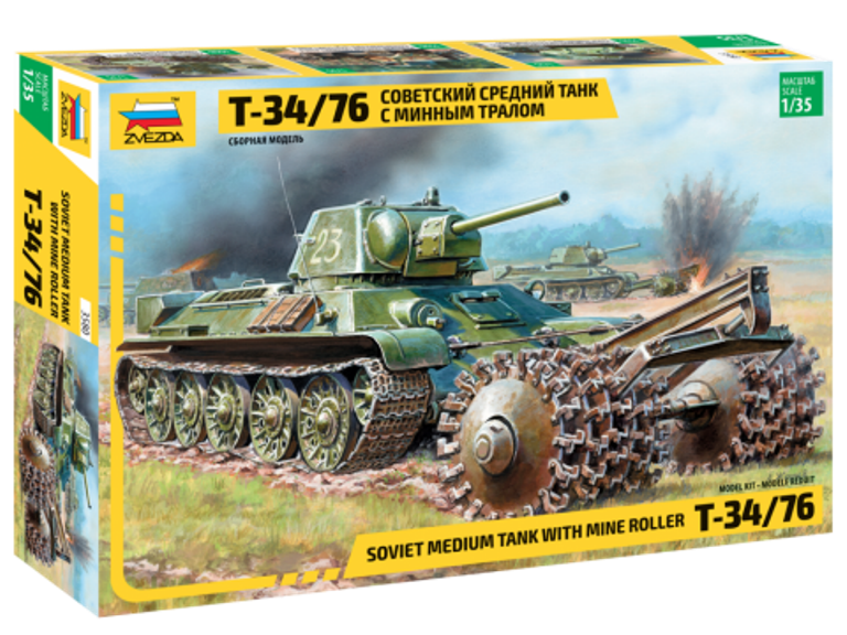 Советский средний танк с минным тралом Т-34/76, сборная модель 1\35