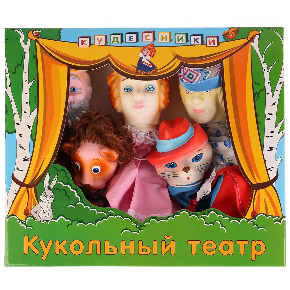 Кукольный театр "Кот в сапогах" - фото 2 - id-p63520434