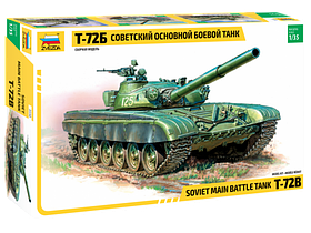 Советский основной боевой танк Т-72Б (ОГРАНИЧЕННЫЙ ВЫПУСК), сборная модель, 1\35