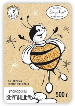 Вермишель 450 гр "Эндакси"