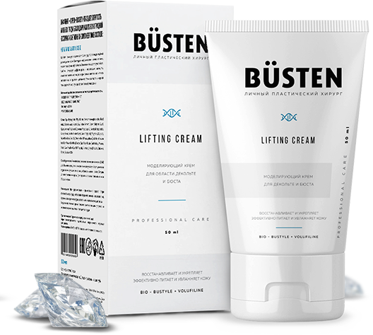 Busten (Бустен) – крем для груди с эффектом лифтинга