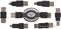 18-1203, Набор USB 6 переходников + удлинитель (тип3), фото 1