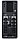 BR1200GI, Back-UPS Pro, Line-Interactive, 1200VA / 720W, Tower, IEC, LCD, Serial+USB, фото 2