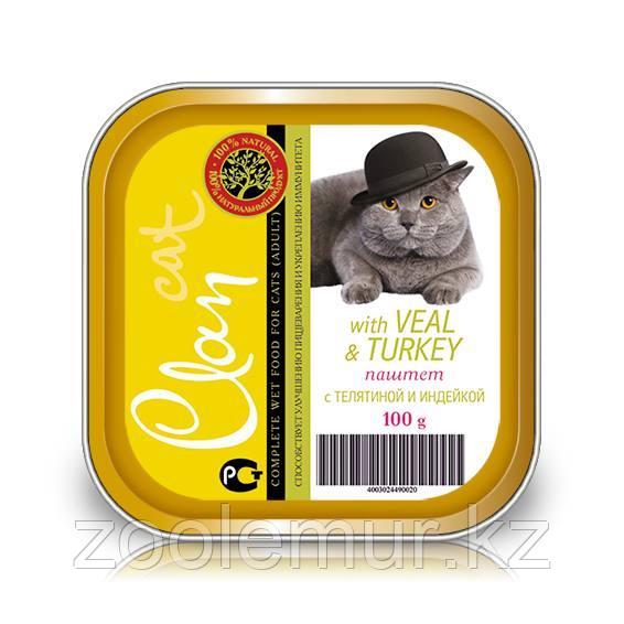 CLAN консервы для кошек Паштет с телятиной и индейкой 100г