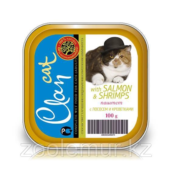 CLAN консервы для кошек Паштет с лососем и креветками 100г