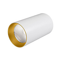 Светильник накладной SP-POLO-R85-1-15W Day White 40deg (White, Gold Ring)