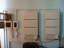 2002г. Карагандинский экономический университет Казпотребсоюза. Мини-АТС PANASONIC KX-TD1232.