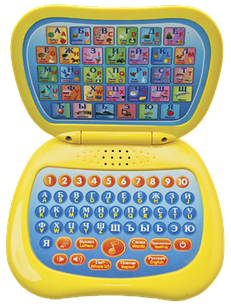 Игрушка электронная развивающая "Мой первый ноутбук" 