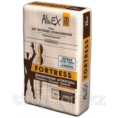 Декоративная штукатурка AlinEX FORTRESS, 25 кг